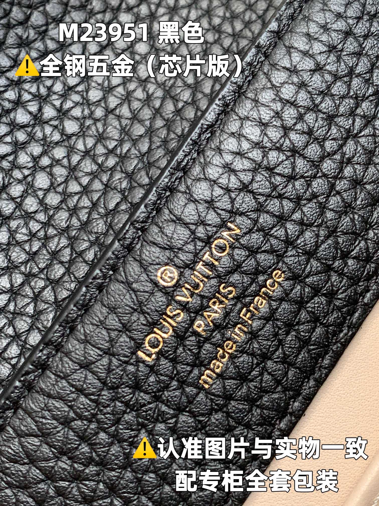 Louis Vuitton Top Handle Bags